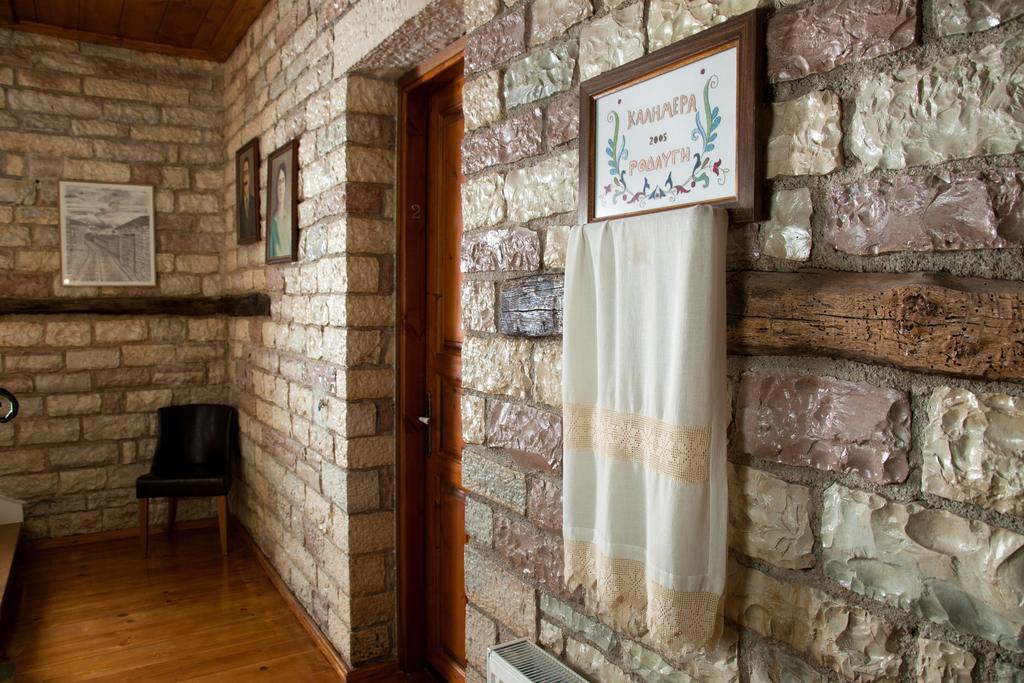 Nisista Lodge Mountain View Rodavgi Quarto foto